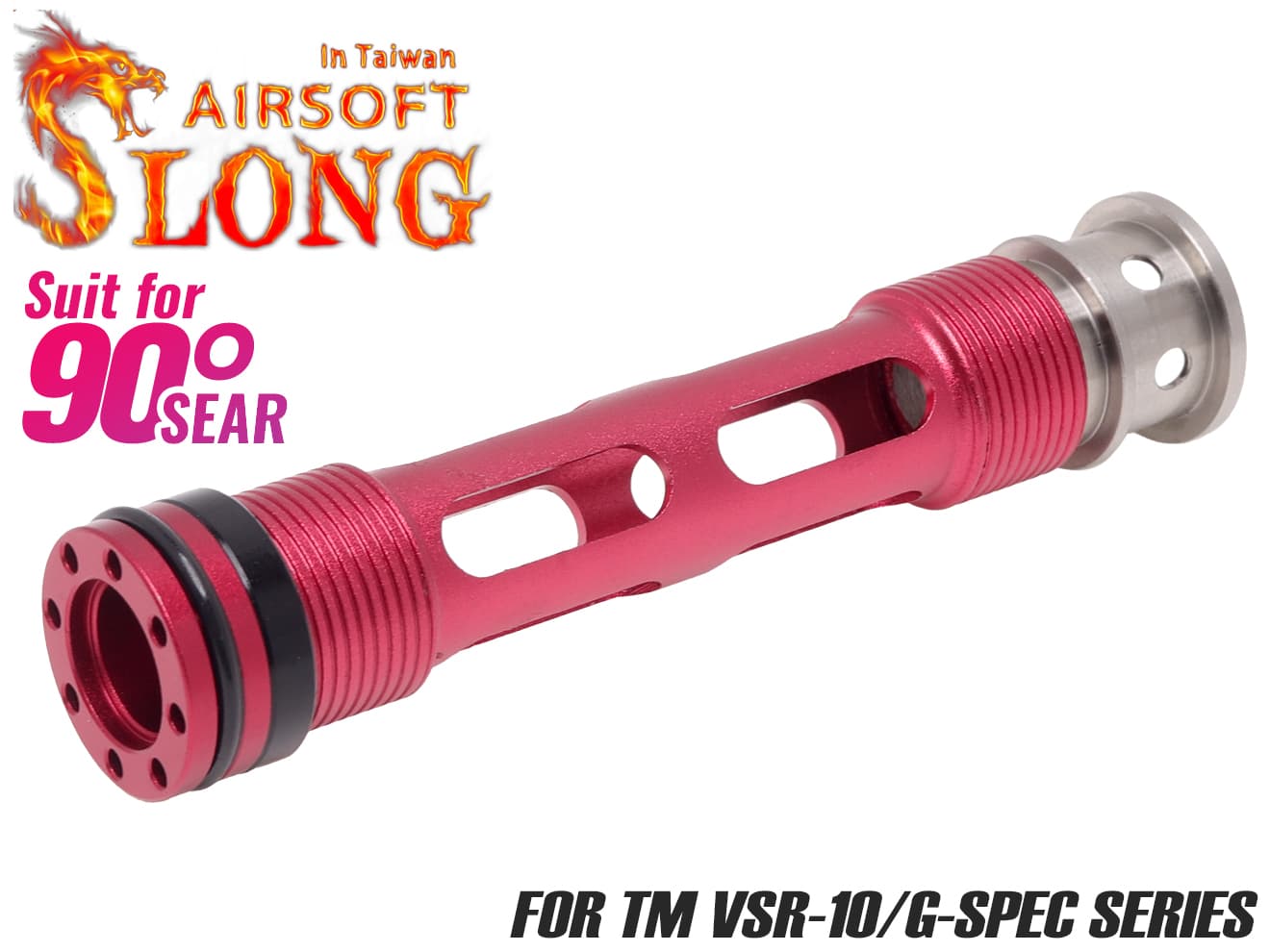 MAG VSR-10 CNCアルミピストン 垂直シアータイプ レッド バーティカル シアー トリガーシステム VSR◇垂直シアー