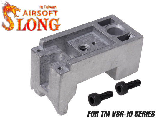 SLONG AIRSOFT 強化チャンバーブロック VSR-10