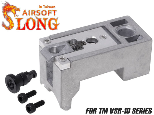SLONG AIRSOFT 強化チャンバーブロック w/ エンラージドマガジンキャッチ VSR-10