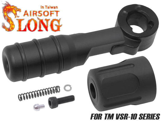 SLONG AIRSOFT LR Oリングボルトハンドル&エンドキャップ for VSR-10