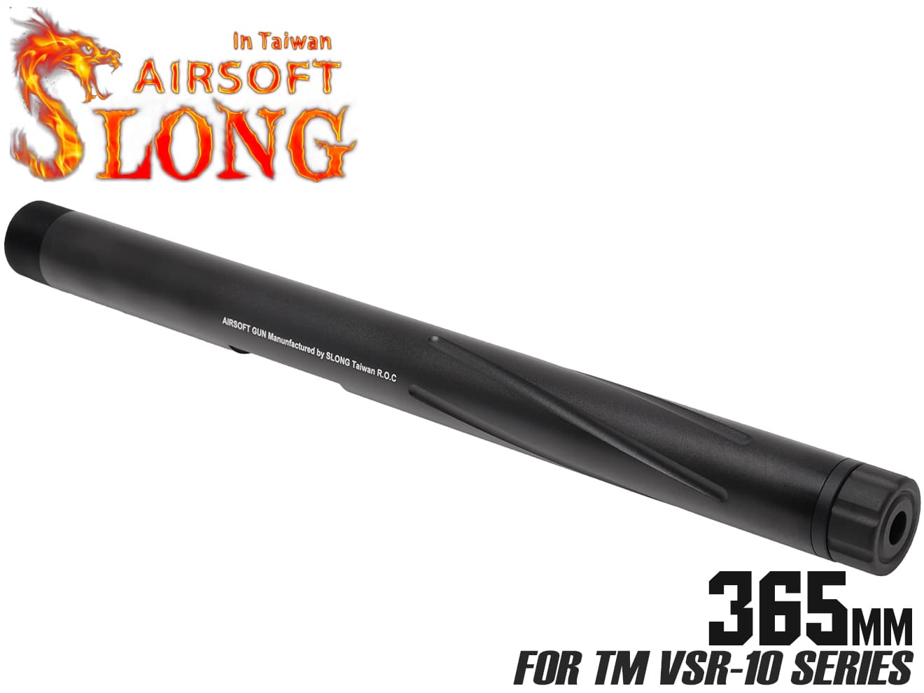 SL-ACP-053B　SLONG AIRSOFT アルミCNC スパイラルフルート アウターバレル 365mm for VSR-10