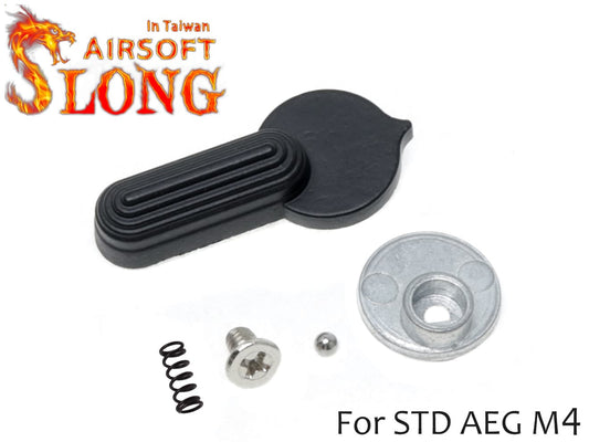 SLONG AIRSOFT セレクターレバーセット AEG M4