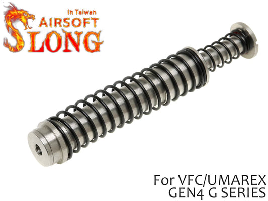 SLONG AIRSOFT VFC/UMAREX GEN4 Gシリーズ 強化ステンレス リコイルスプリングガイド