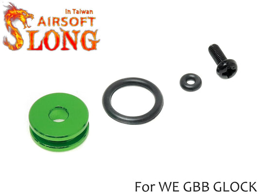 SLONG AIRSOFT WE グロックシリーズ アルミCNC 強化ピストンヘッド