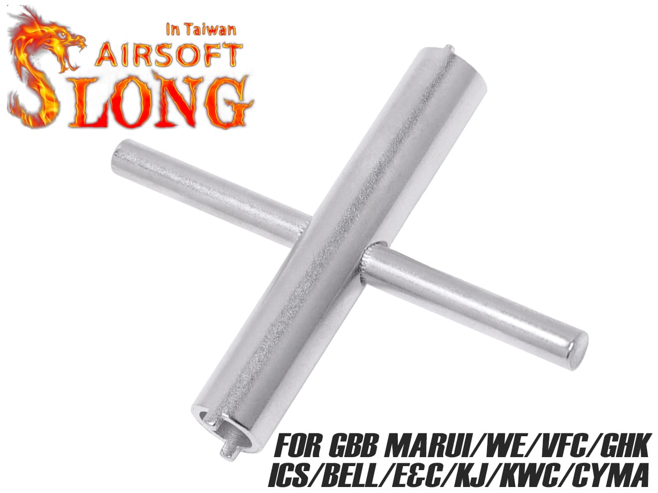 SLONG AIRSOFT バルブレンチ GBB(WE/VFC/GHK/ICS/BELL/MARUI/E&C/KJ