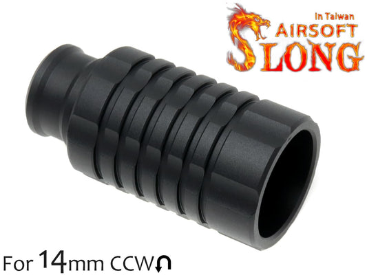 SLONG AIRSOFT ファイアドラゴン フラッシュハイダー ベゼル 14mm逆ネジ