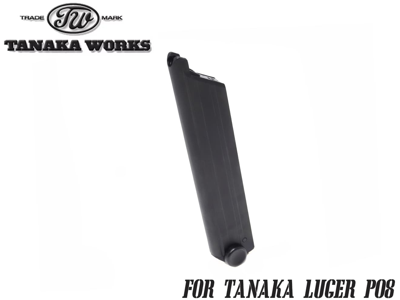 TANAKA WORKS Luger P08用Rタイプ スペアマガジン | ミリタリーベース 