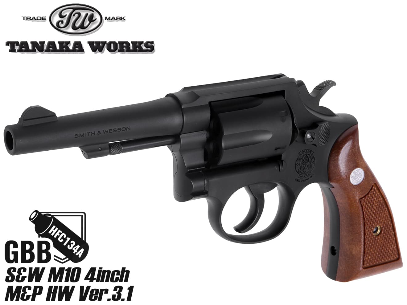 タナカワークス S&W M10 4inch M&P HW Ver.3.1 ガス | ミリタリー 