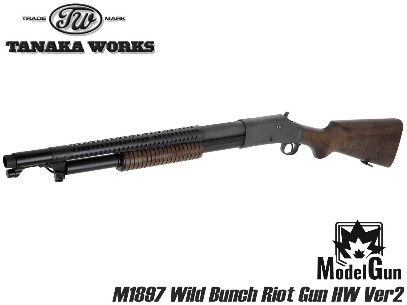 タナカワークス　トレンチガン　M1897　HW ver2 タナカワークス M1897 トレンチガンHW Ver2 モデルガン | ミリタリー