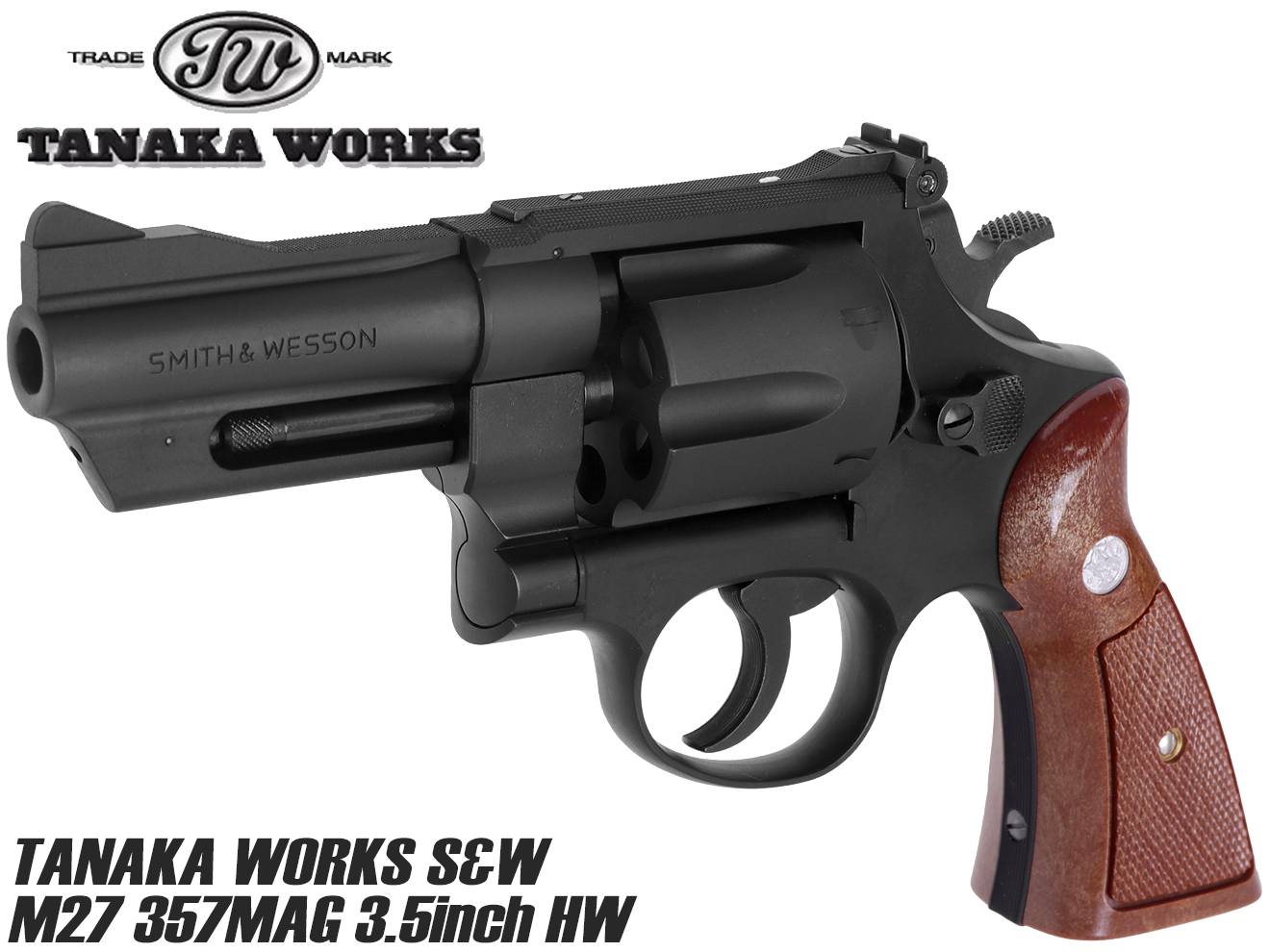 タナカワークス S&W M27 357MAG HW モデルガン[サイズ： 3.5inch / 4inch] | ミリタリーベース – ミリタリーベース  - MILITARY BASE -