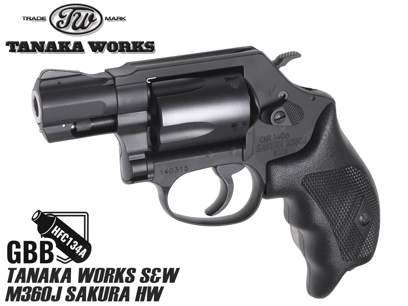 タナカワークス S&W M360J SAKURA HW ガスガン[マーキング：日本警察 / 海上保安庁] | ミリタリーベース – ミリタリーベース  - MILITARY BASE -