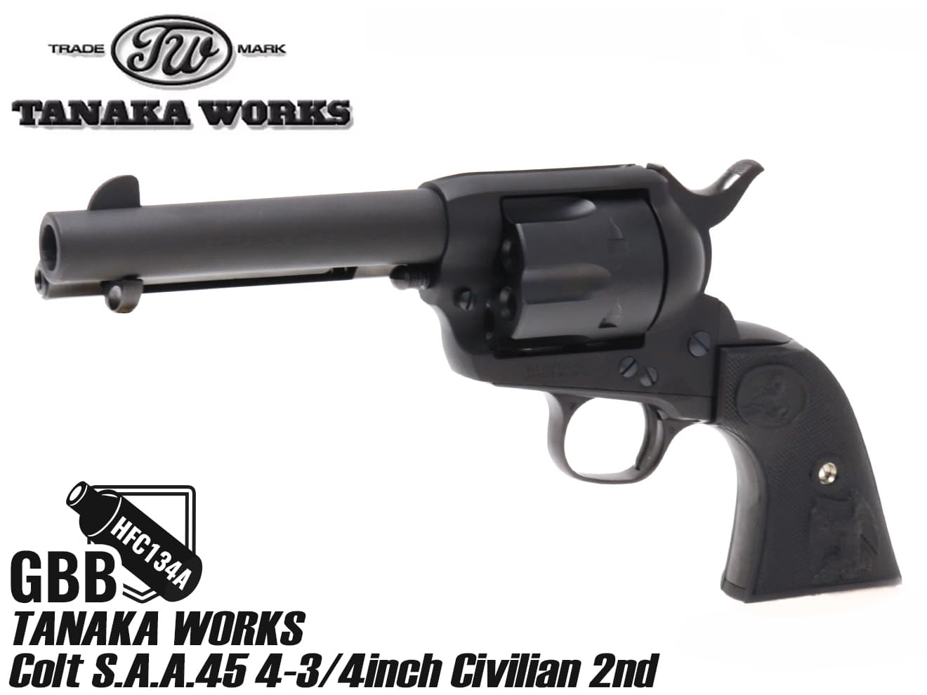 TANAKA WORKS Colt S.A.A.45 4-3/4inch Civilian 2nd タナカ コルト 