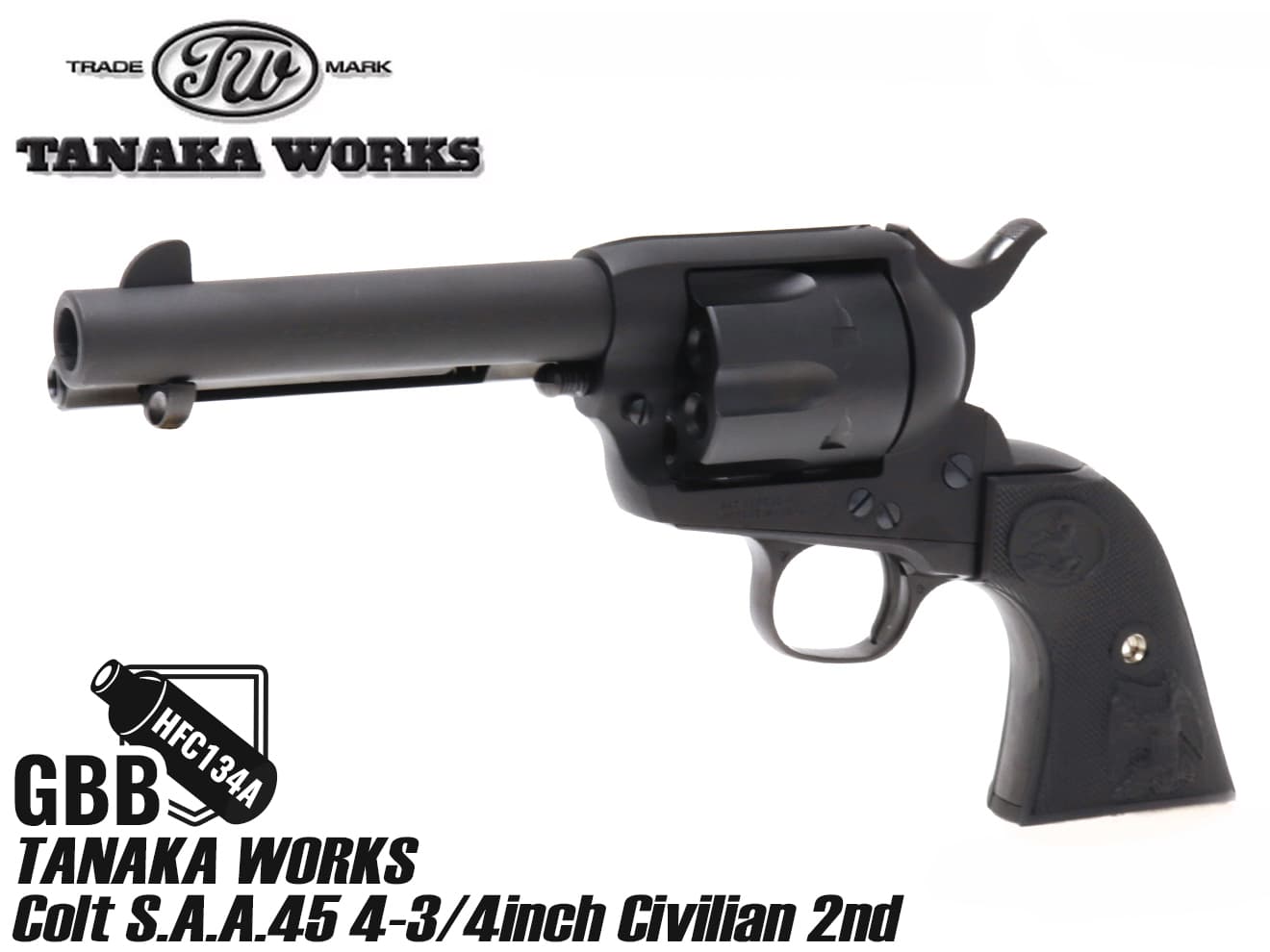 TANAKA WORKS Colt S.A.A.45 4-3/4inch Civilian 2nd タナカ コルト