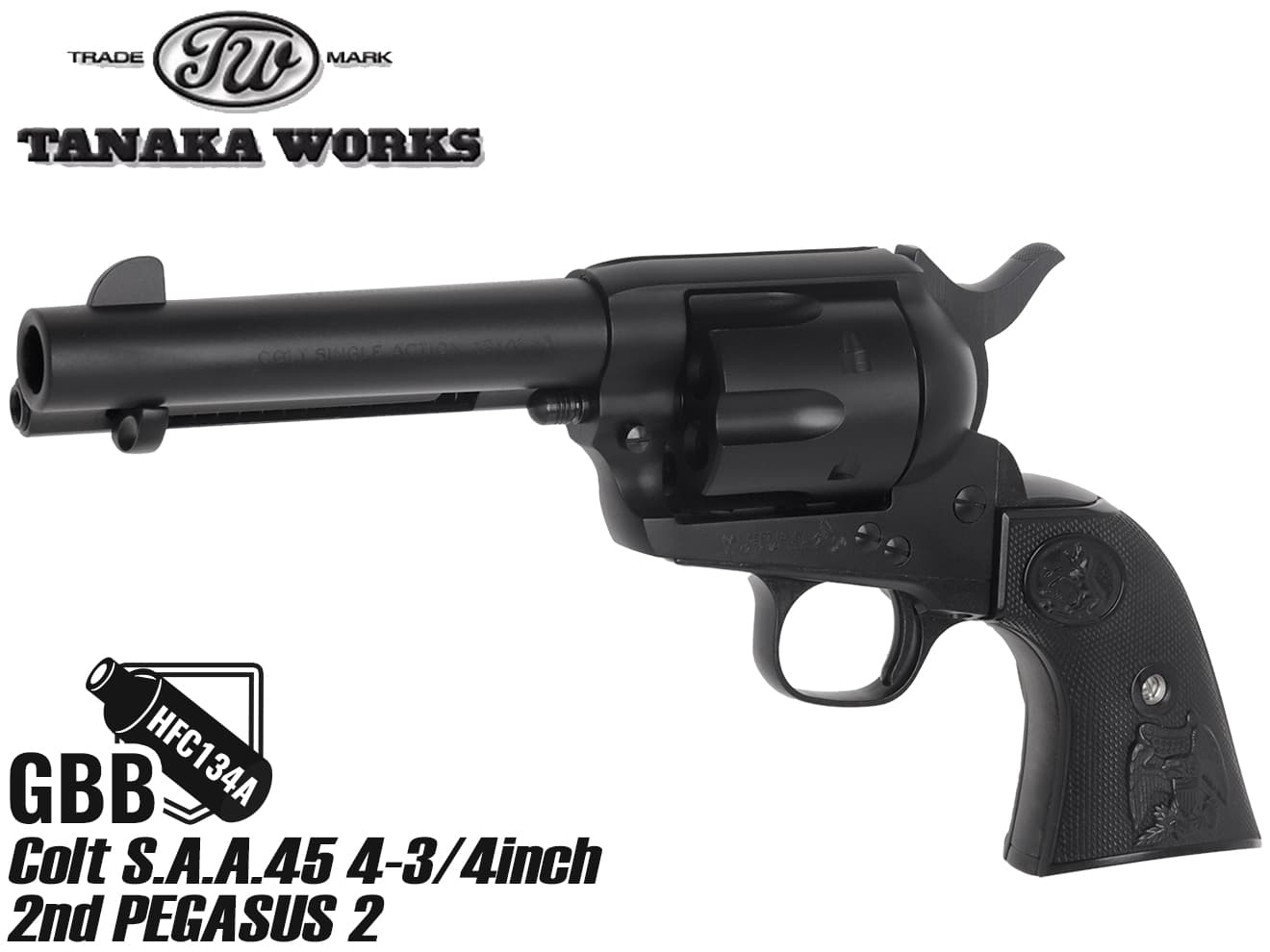 TANAKA WORKS Colt S.A.A.45 2nd ペガサス2(ガスガン) [サイズ：4-3 