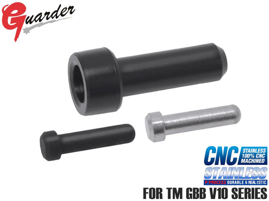GUARDER ハンマースプリングプランジャー/ストッパー for マルイ V10