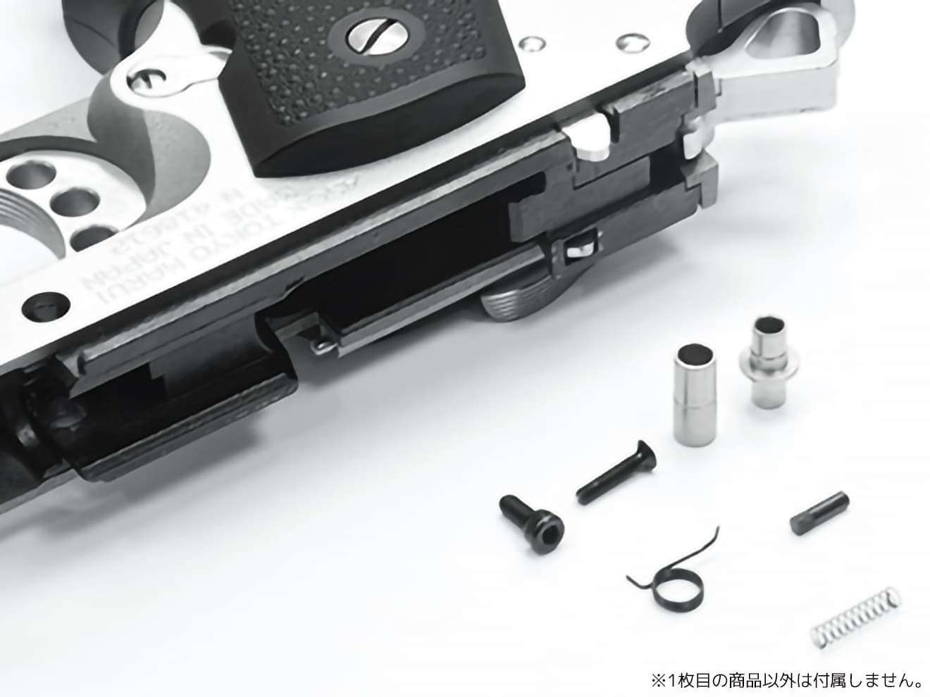 GUARDER 強化 スチールミッドフレーム for マルイ V10