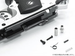 GUARDER 強化 スチールミッドフレーム for マルイ V10