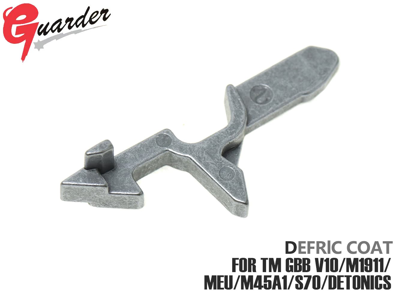 GUARDER 強化スチール ディスコネクター for マルイ V10/M1911/MEU