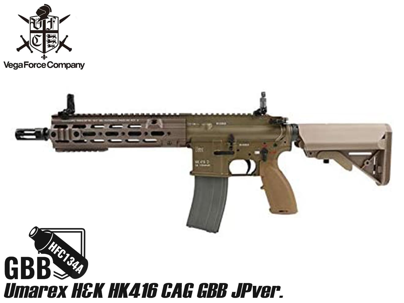 Umarex H&K HK416 CAG ガスブローバック JPver./HK Licensed 