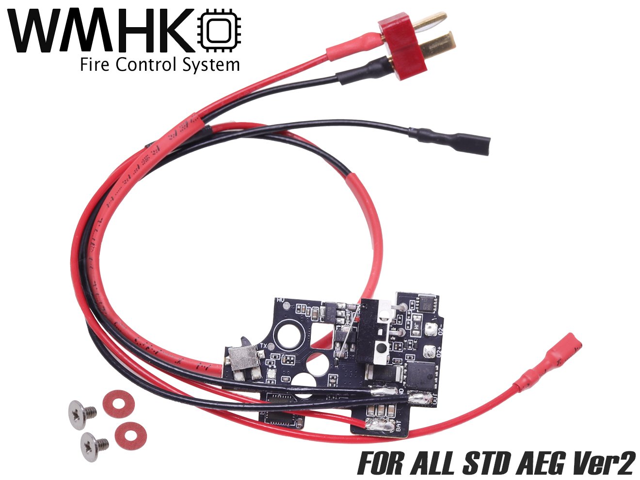 WMHK ETU MosFET 電子トリガー回路 (Ver.2電動ガン用) [対応：Ver.2用