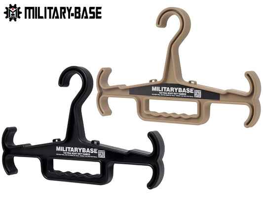 MILITARY BASE ヘビーデューティ タクティカル ハンガー EVO 2色セット