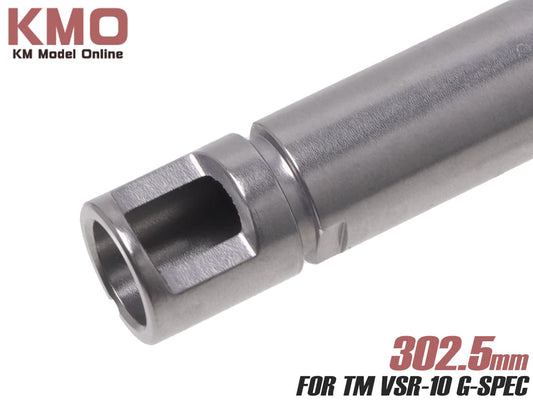 KM企画 マルイ VSR-10 Gスペック対応 TNバレル Φ6.04 L302.5mm