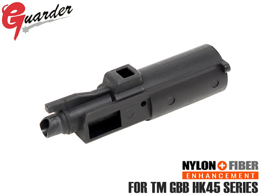 GUARDER 強化ローディングノズル 東京マルイ GBB HK45用【ゆうパケット可】