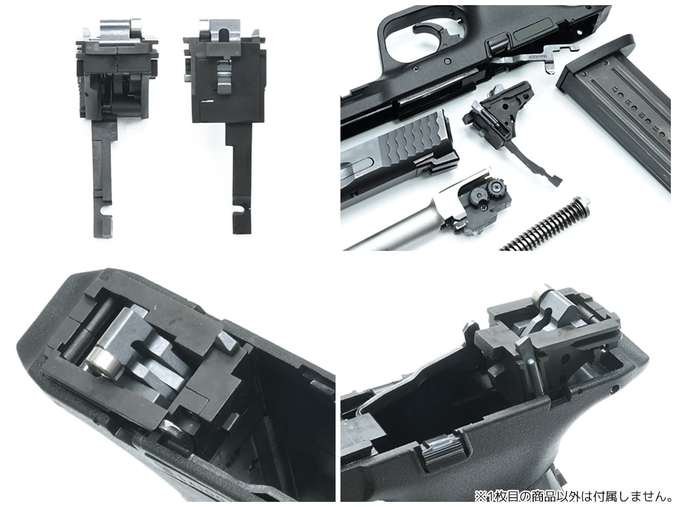 GUARDER 強化 スチールリアシャーシ コンプリート for マルイ M&P9/M&P9L