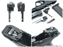 GUARDER 強化 スチールリアシャーシ コンプリート for マルイ M&P9/M&P9L