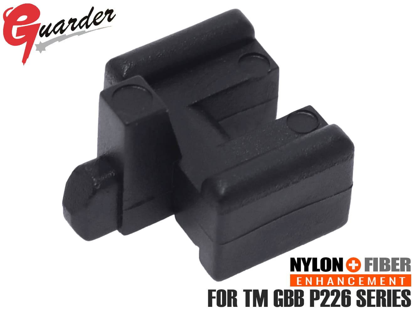 GUARDER セーフティクリック for マルイ P226/E2 | ミリタリー