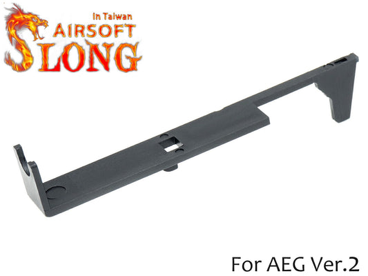SLONG AIRSOFT ポリマータペットプレート V2