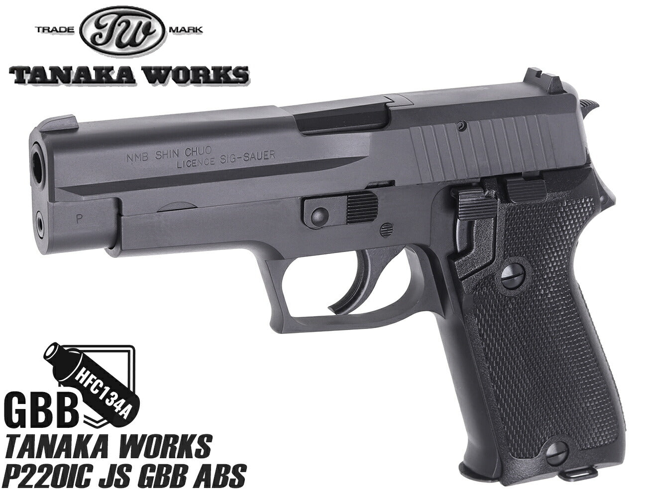 TANAKA WORKS GBB P220IC 海上自衛隊 9mm拳銃 HW - ミリタリー