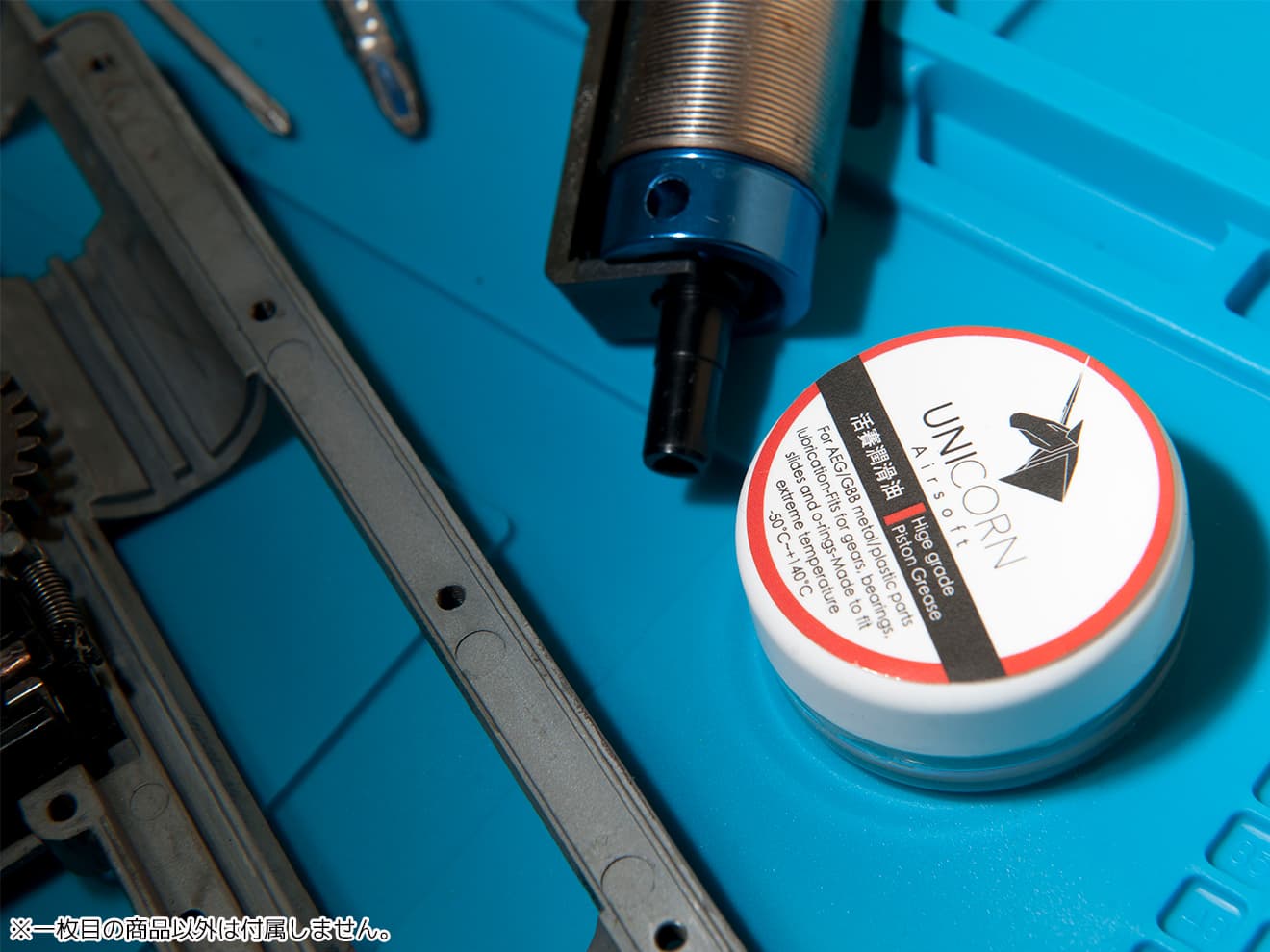 UNICORN AIRSOFT ノンシリコン テフロングリス 10g