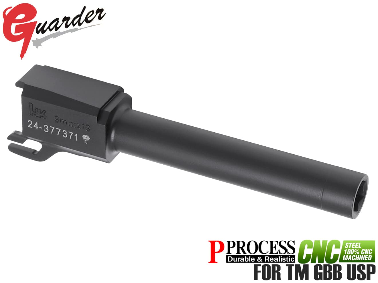 GUARDER USP 9mmマーキング スチールCNC アウターバレル for マルイ