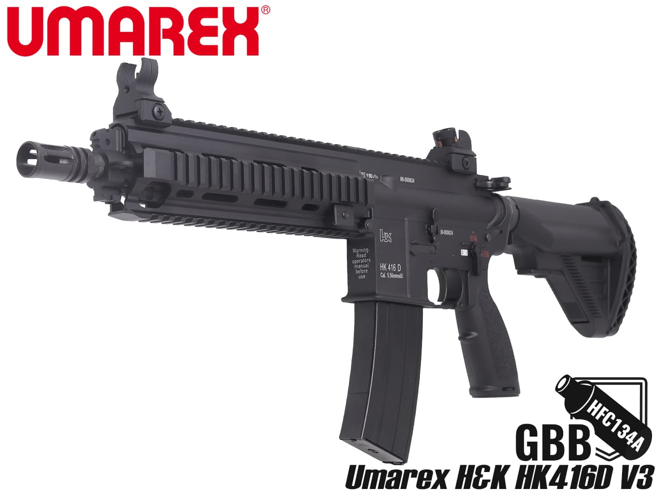 Umarex H&K HK416D V3 GBBR (JPver./HK Licensed) | ミリタリーベース
