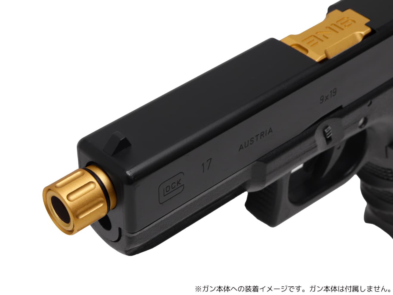 5KU FIタイプ アルミCNC スレッドアウターバレル CCW for TM G17 / G18C / G22 [カラー：ブラック / ゴールド / シルバー]