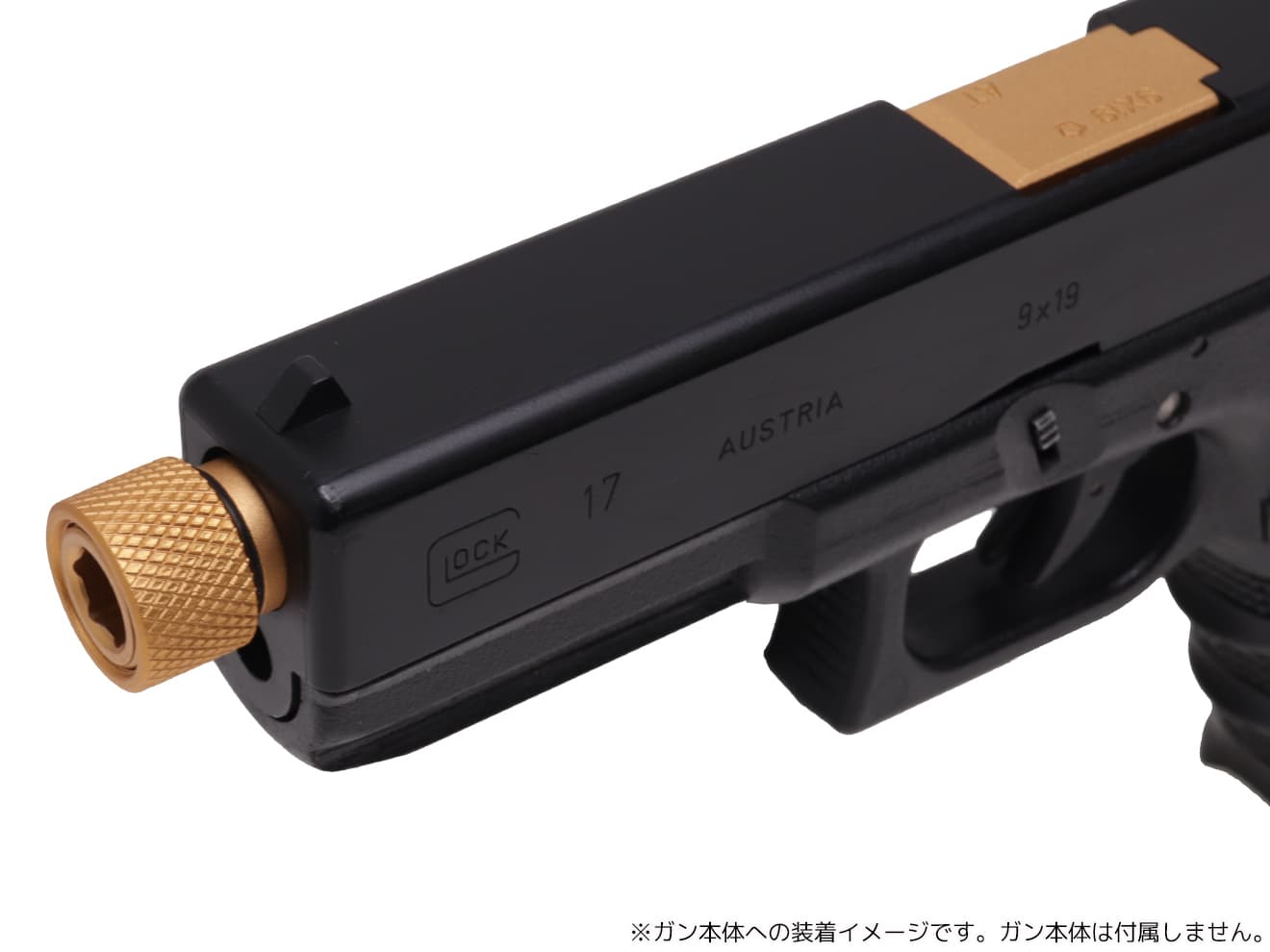 5KU アルミCNC フルート スレッドアウターバレル CCW for TM G17 / G18C / G22 [カラー：ブラック / ゴールド]
