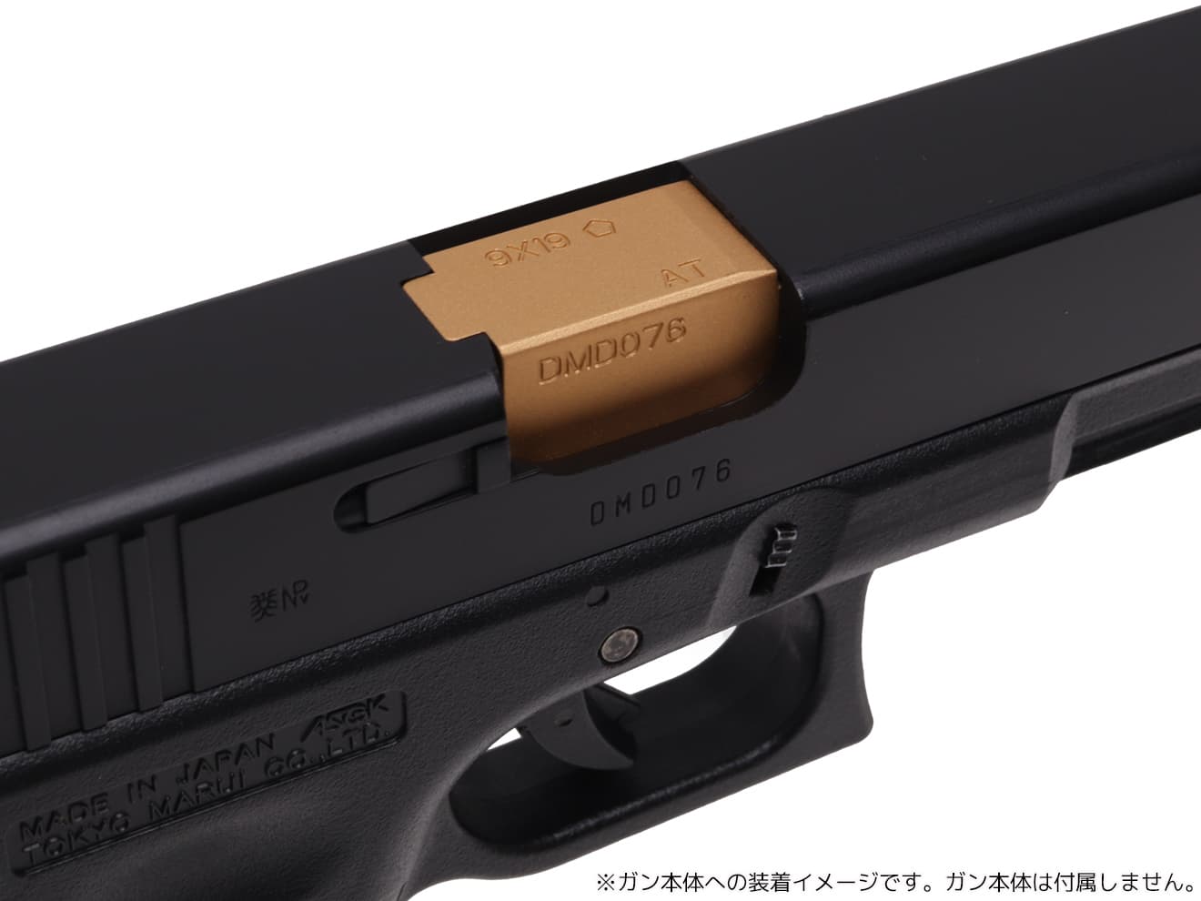 5KU アルミCNC フルート スレッドアウターバレル CCW for TM G17 / G18C / G22 [カラー：ブラック / ゴールド]
