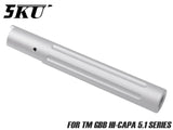 5KU アルミCNC ノンリコイル アウターバレル ストレートフルート for TM Hi-CAPA 5.1 [カラー：BK / GOLD / SILVER]