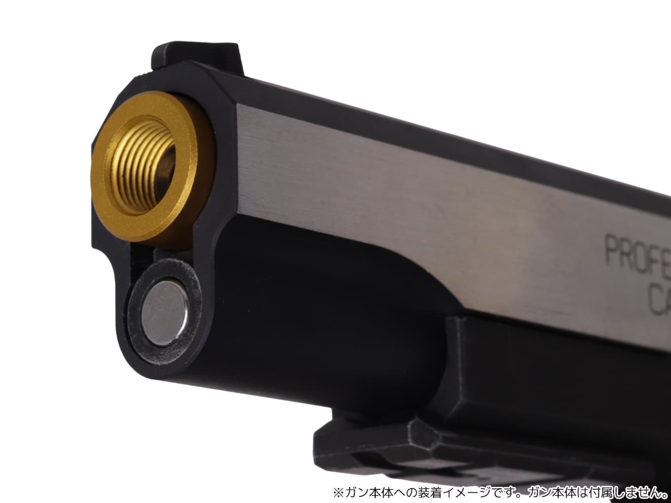 5KU アルミCNC ノンリコイル アウターバレル ストレートフルート for TM Hi-CAPA 5.1 [カラー：BK / GOLD / SILVER]