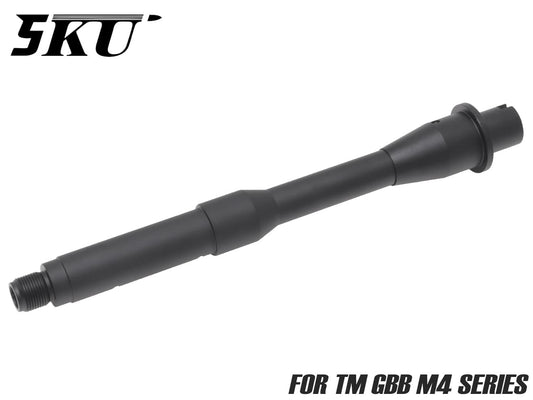 5KU アルミCNC ライトウェイト アウターバレル 8.7インチ for TM GBB M4
