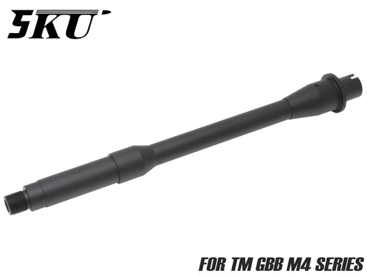 5KU アルミCNC ライトウェイト アウターバレル 10.3インチ for TM GBB M4