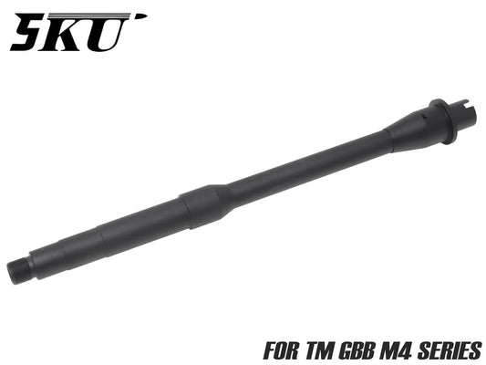 5KU アルミCNC ライトウェイト アウターバレル 11.5インチ for TM GBB M4