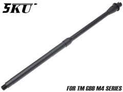 5KU アルミCNC ライトウェイト アウターバレル ミッドレングス for TM GBB M4 [長さ：14.5インチ  / 16インチ / 18インチ]