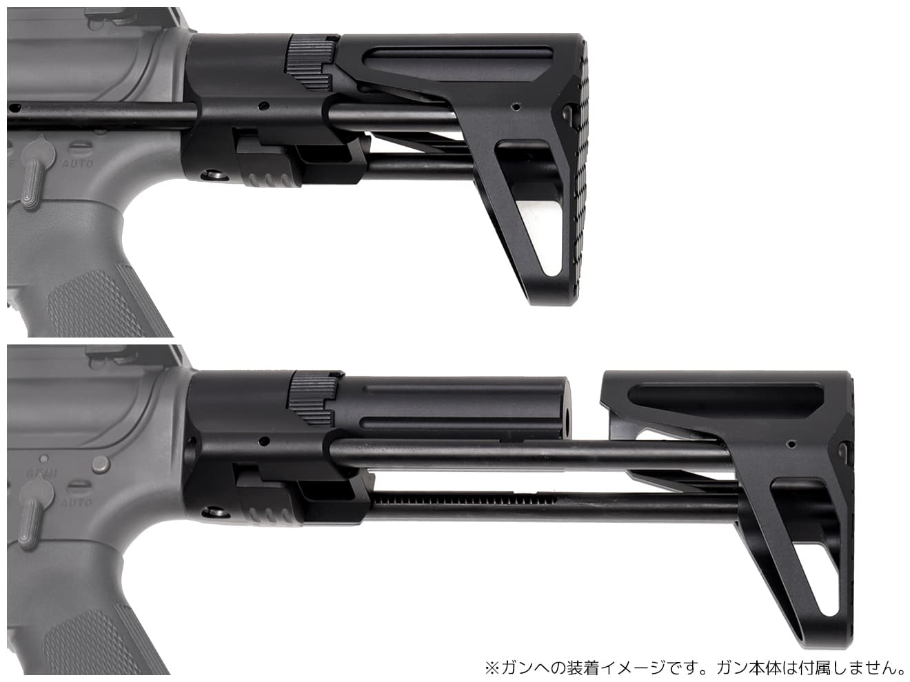 ☆TAKERU☆　M4PDWワイヤーストック仕様 楽天市場】PDW ワイヤーストック [スタンダード電動M4フレーム用