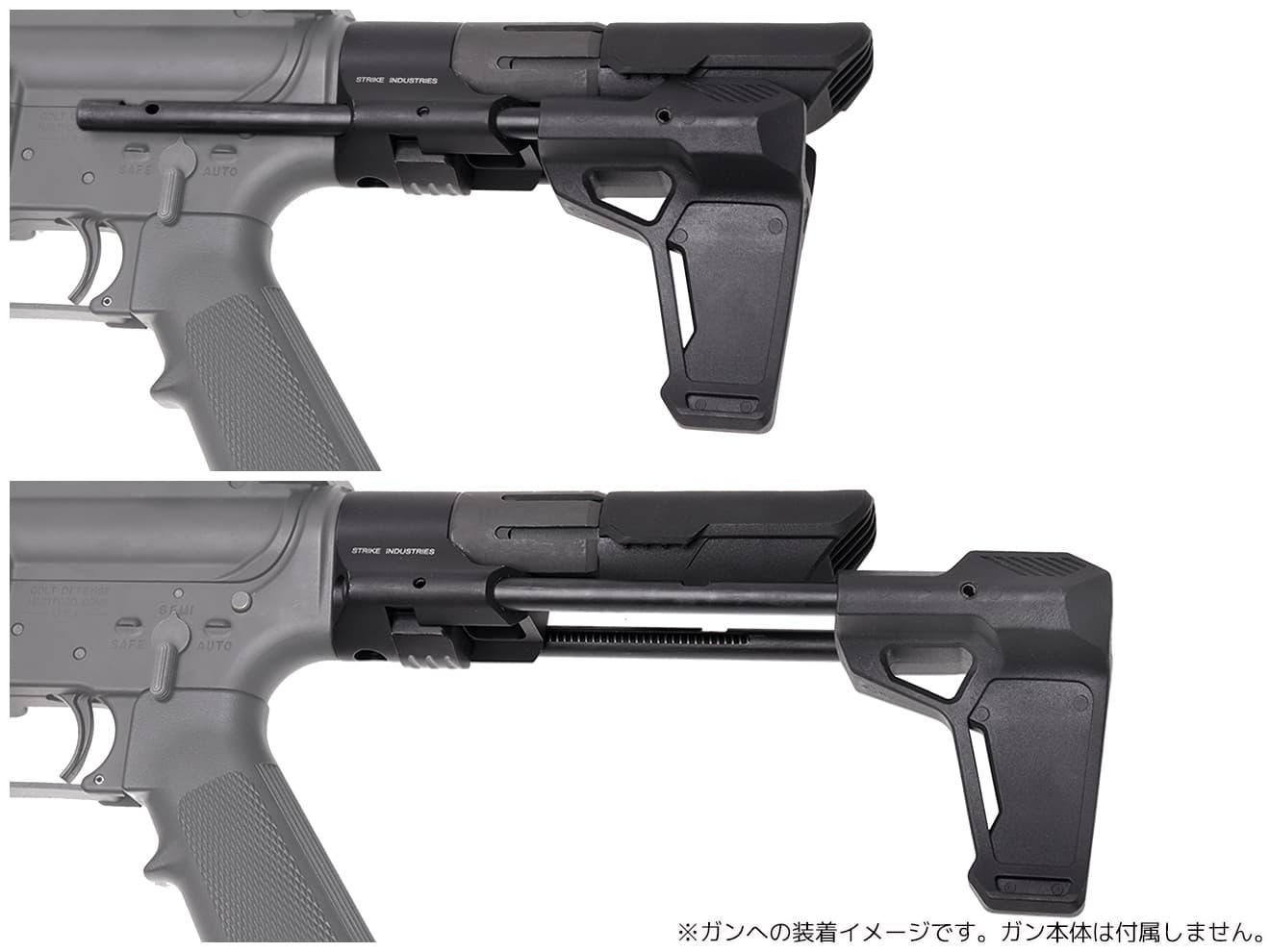 5KU STRIKE INDUSTRIES VIPER PDW スタビライザー ストック for TM GBB