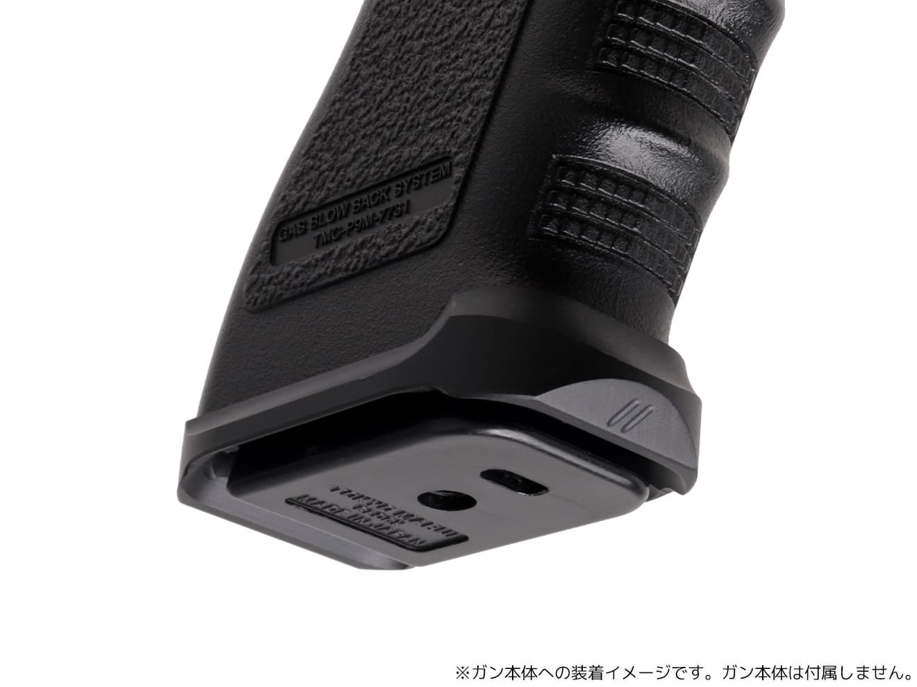 5KU ZEVタイプ アルミCNC Universal PRO マグウェル for GLOCK [カラー