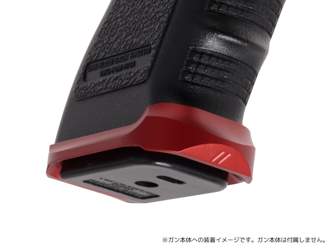 5KU ZEVタイプ アルミCNC Universal PRO マグウェル for GLOCK [カラー：ブラック / レッド]