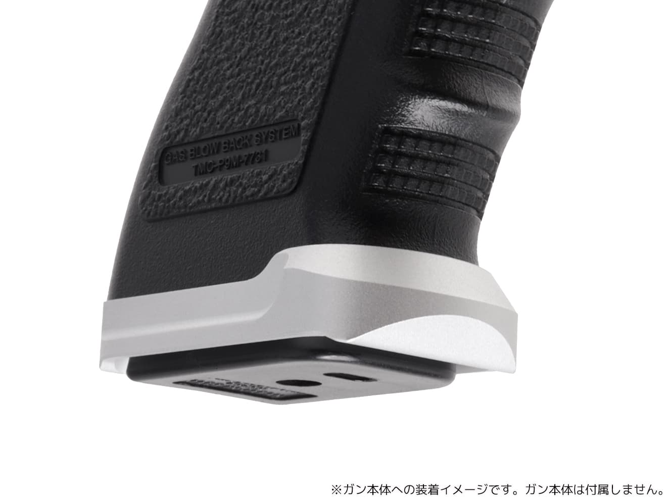 5KU アルミCNC コンパクト マグウェル for GLOCK [カラー：ブラック / シルバー]