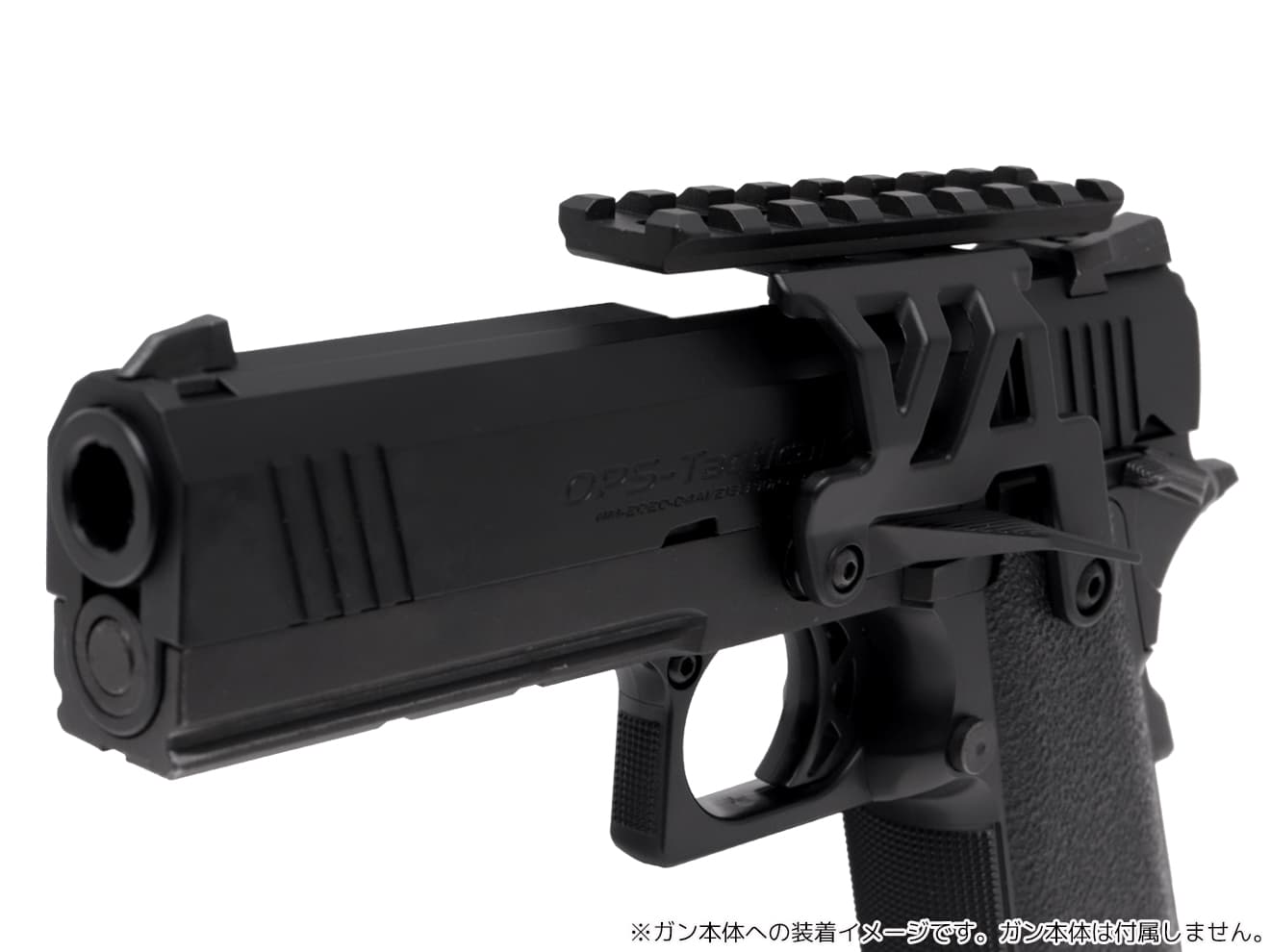 5KU オプティクスマウント for TM Hi-CAPA5.1 / 4.3 [カラー：ブラック / レッド / シルバー]